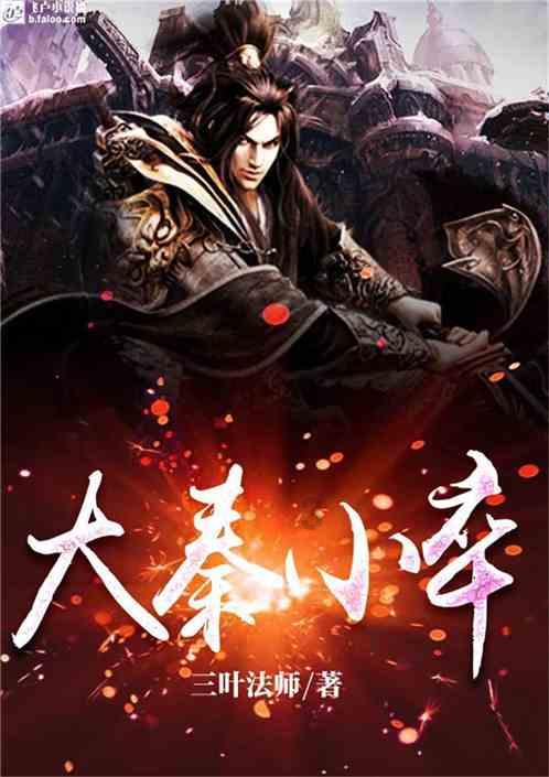 探索奇妙世界,发现新生活——老公和别人暧昧怎么办?