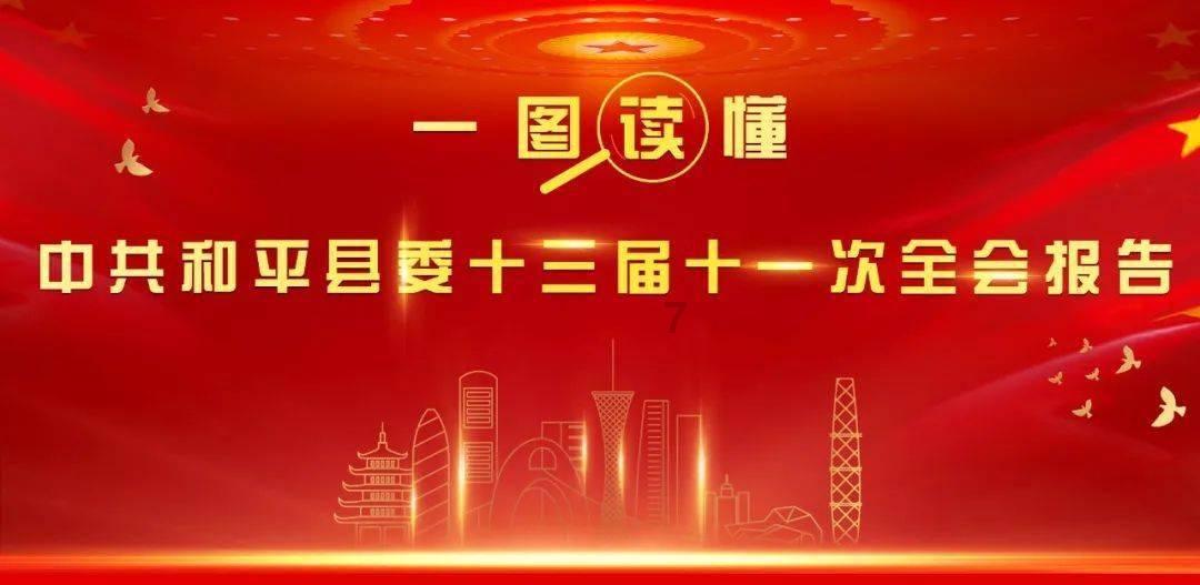 小猫钓鱼游戏龙王版有船