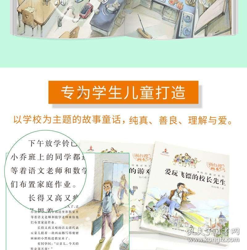 汉王纷争